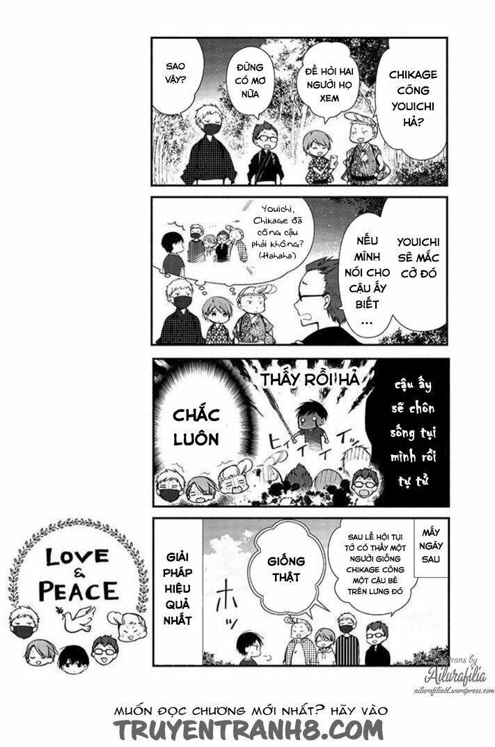 sakazuki-sanchi no gikyoudai chapter 10 19