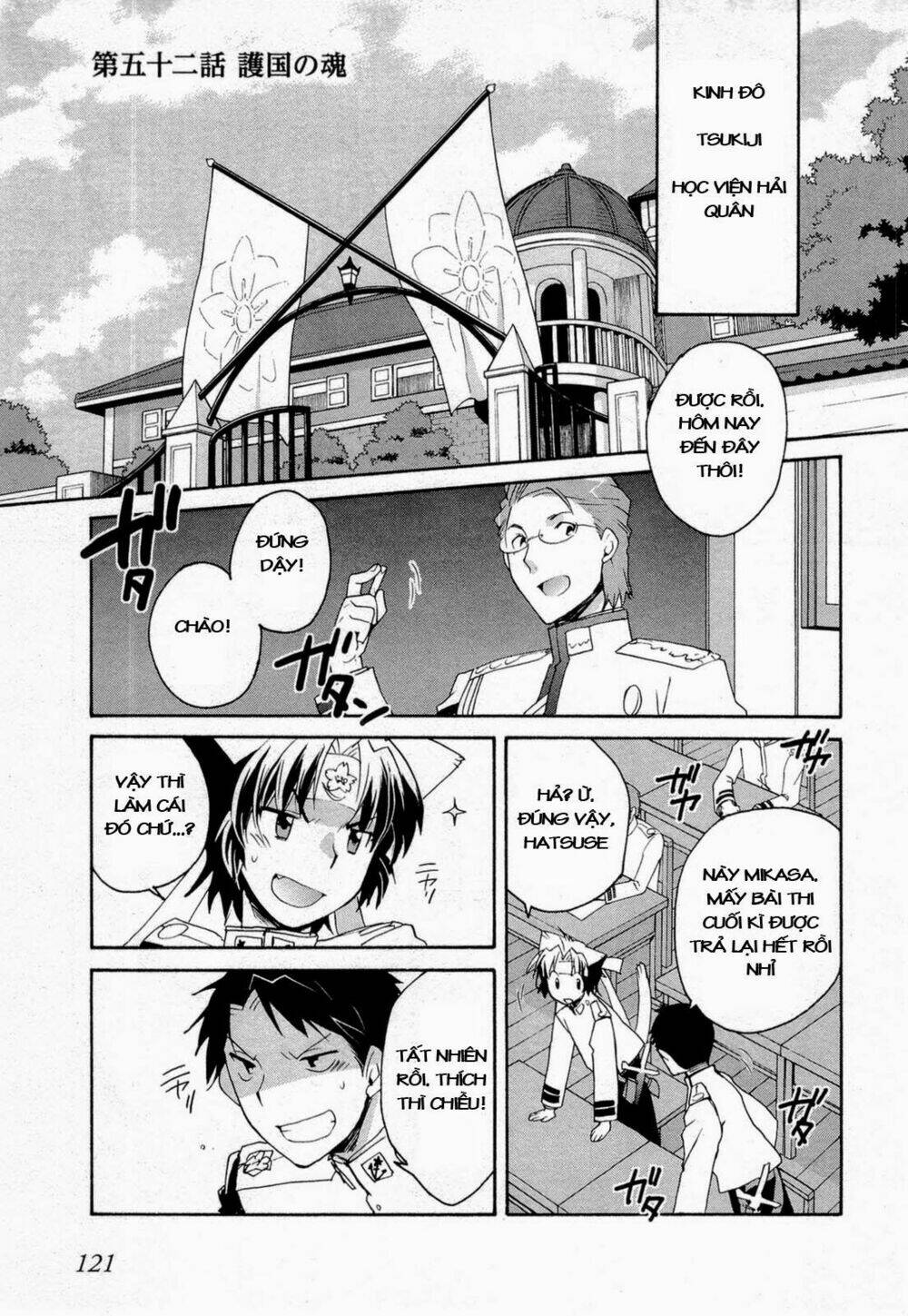 soukai kessen chapter 52 1