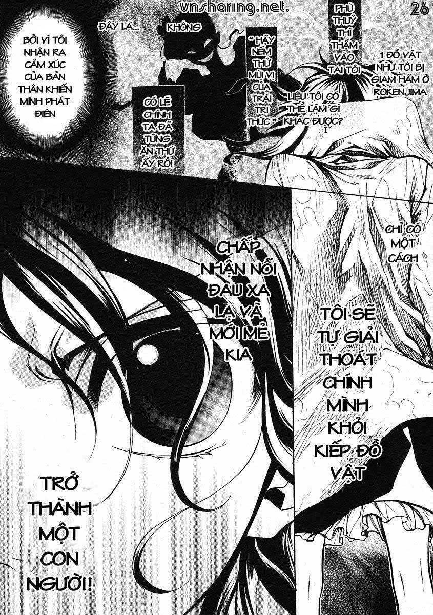 umineko no naku koro ni episode 2: turn of the golden witch chapter 1 25