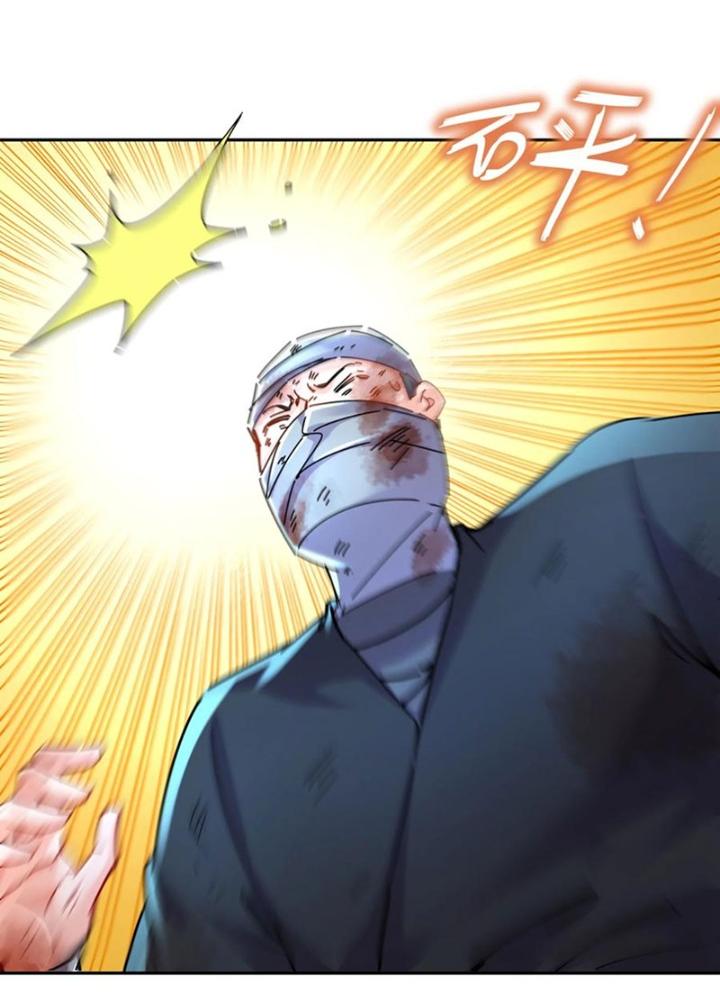 tuyệt sắc đạo lữ đều nói ngô hoàng có thể chất vô địch chapter 124 2