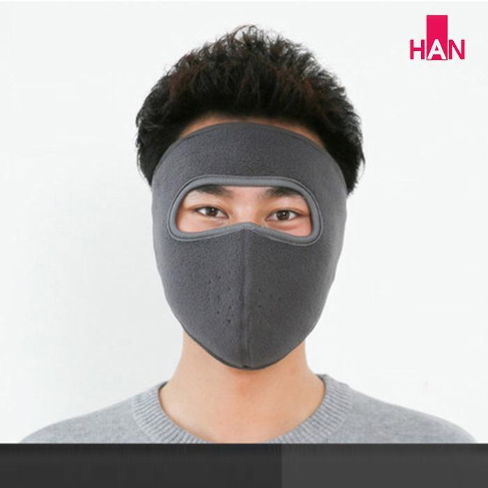 Khẩu trang ninja vải nỉ dán gáy che kín mặt tai chống nắng chạy xe phượt nam nữ hè - khau trang ni