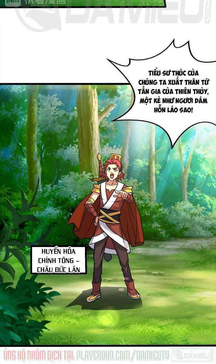 việc tu luyện hằng ngày của vũ đế chapter 26 4