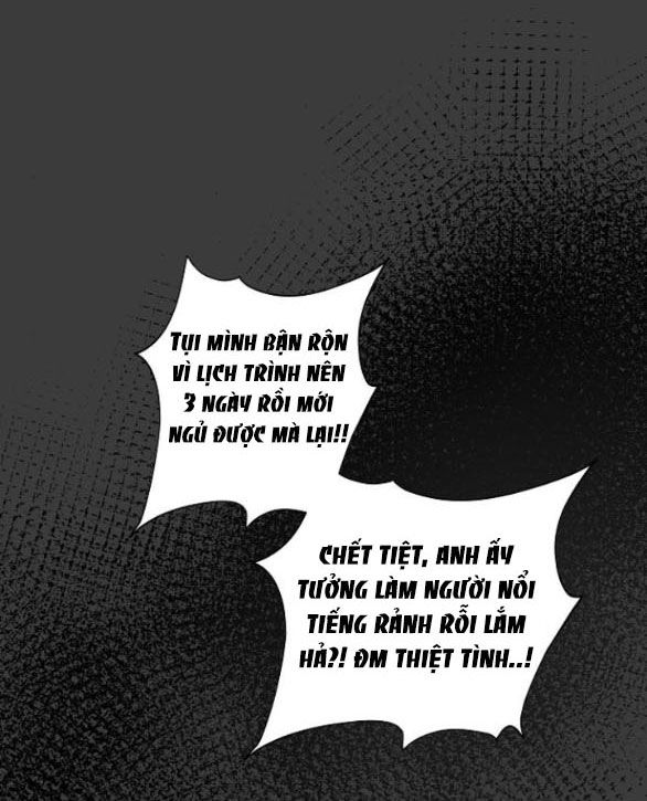 Tự Do Trong Mơ chapter 33.1 7