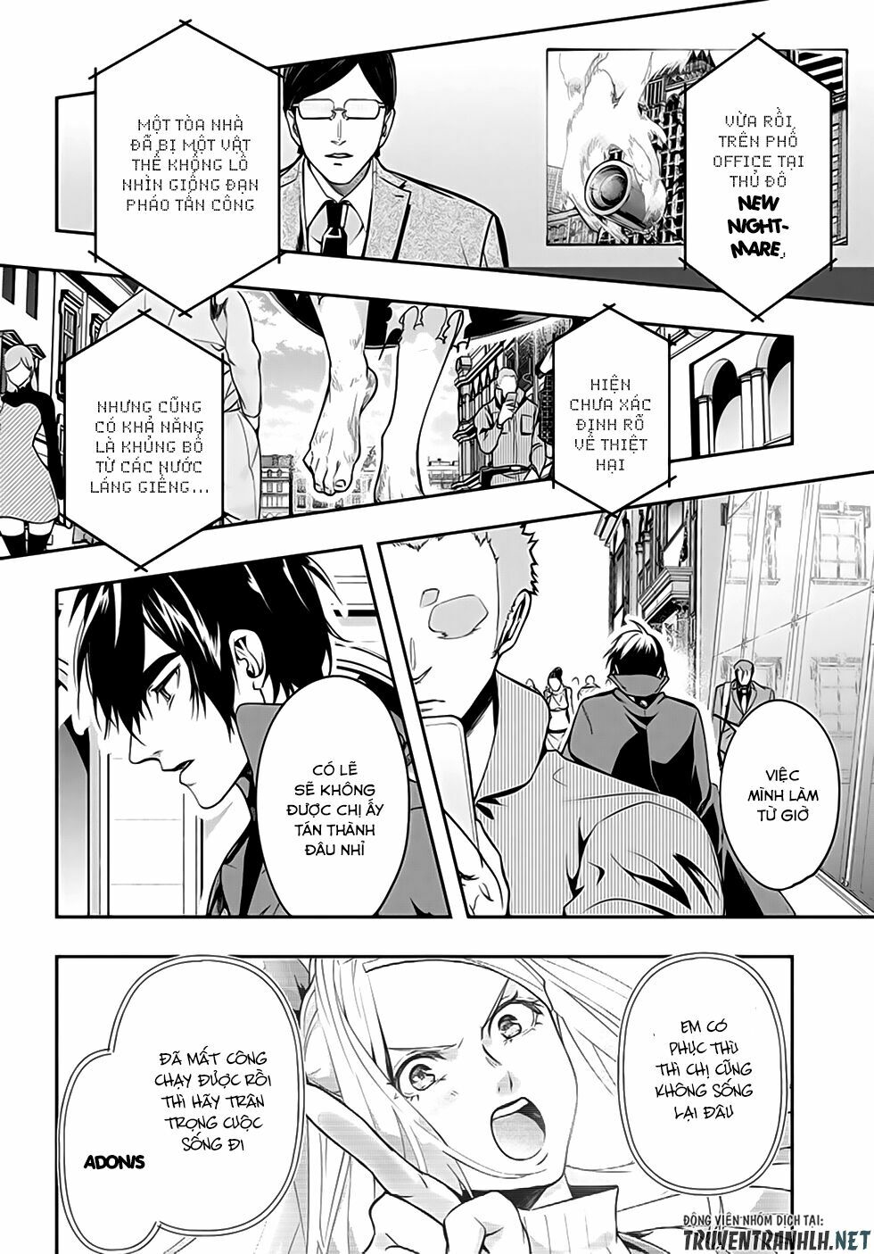 the kingdom of ruin chapter 3 6