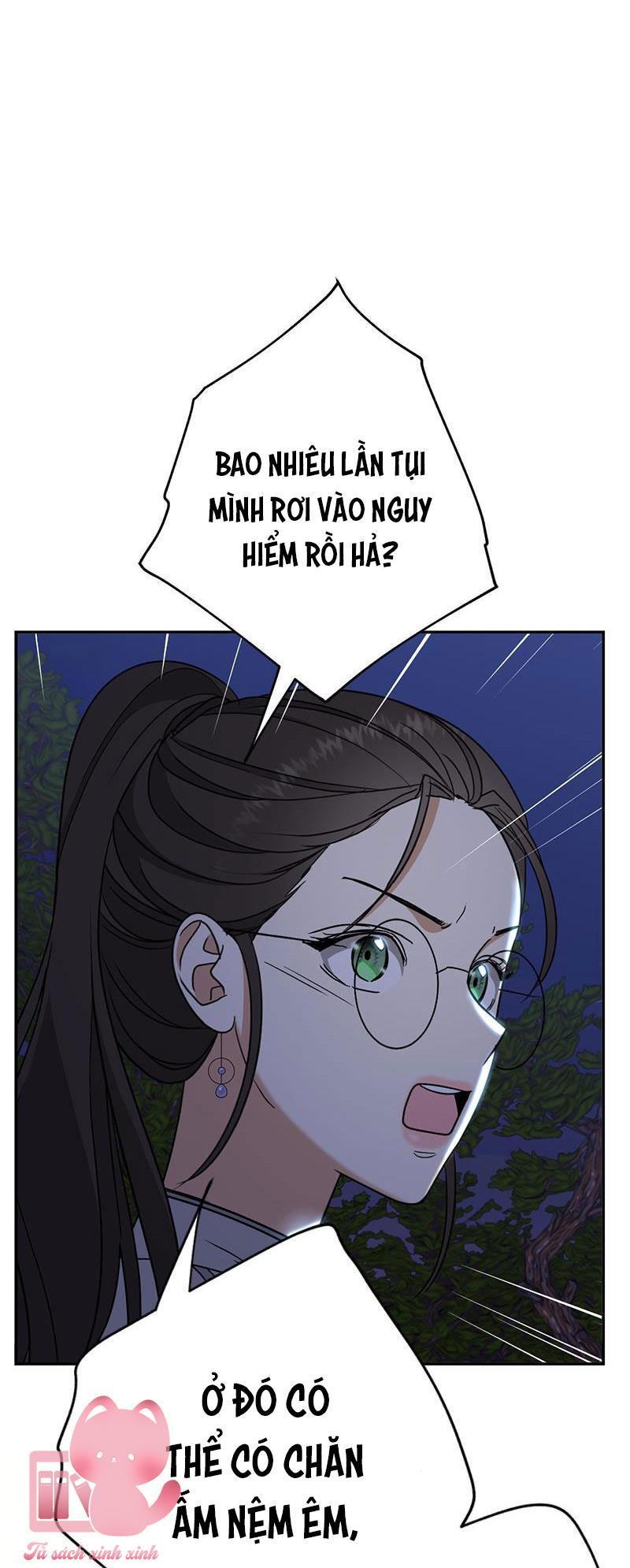 (hybe - le sserafim) crimson heart chapter 7 25