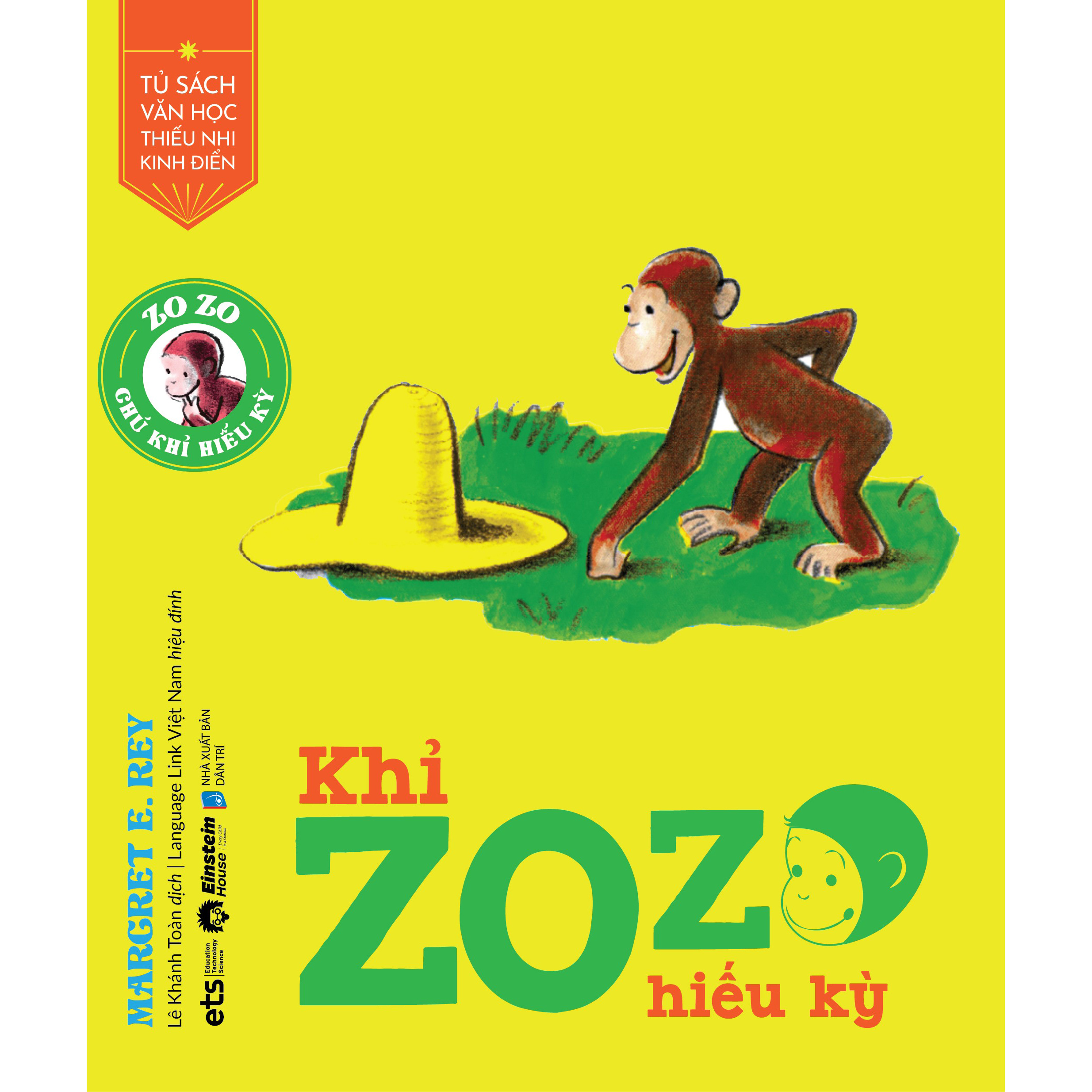 Bộ sách Khỉ Zozo
