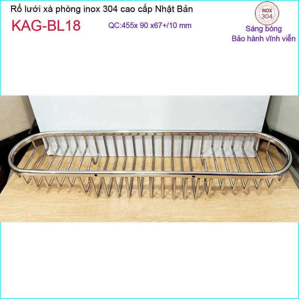 Phụ kiện phòng tắm cao cấp Kace, khay lưới xà phòng 304 Nhật Bản, khay lưới xà phòng KAG-BL18