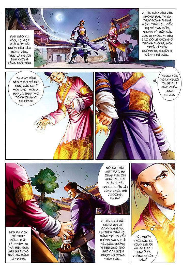 lộc đỉnh kí chapter 23 28