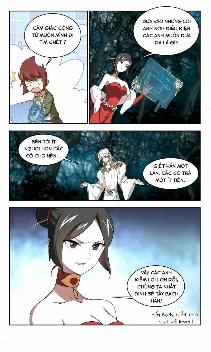 võng du chi cận chiến pháp sư chapter 56 16