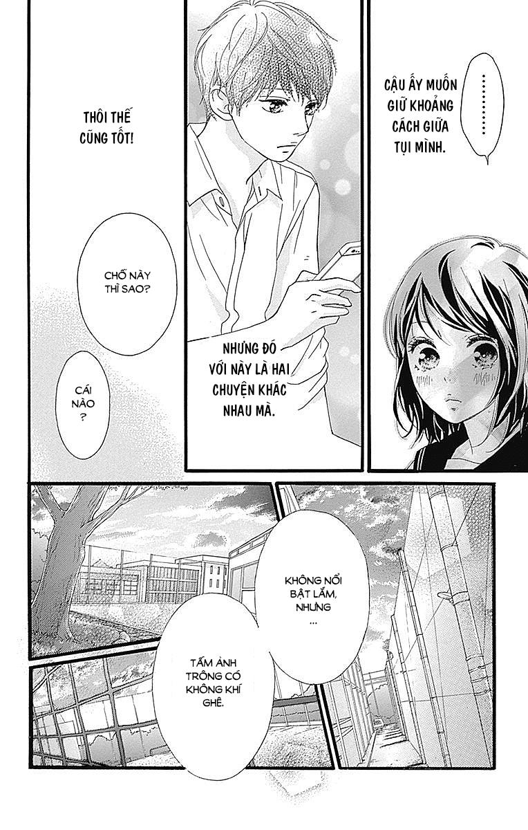 omoi, omoware, furi, furare chapter 22 27