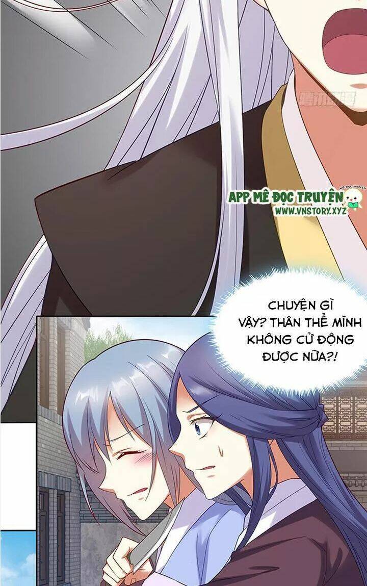 đô đốc đại nhân sủng thê kí chapter 93 14