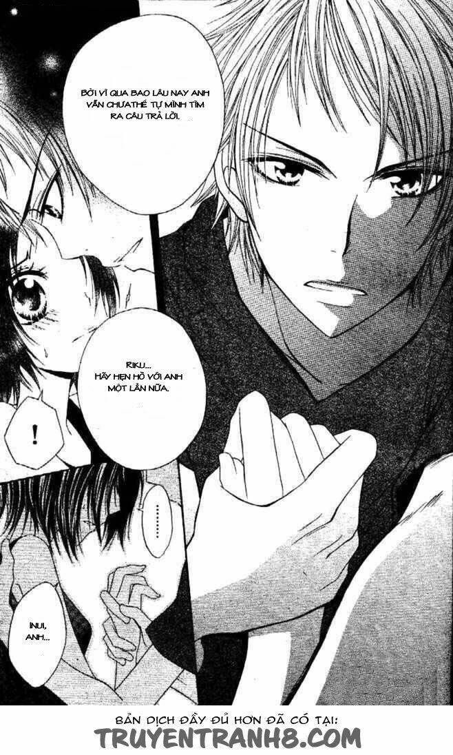 inu jikan (wicked world) chapter 3 15