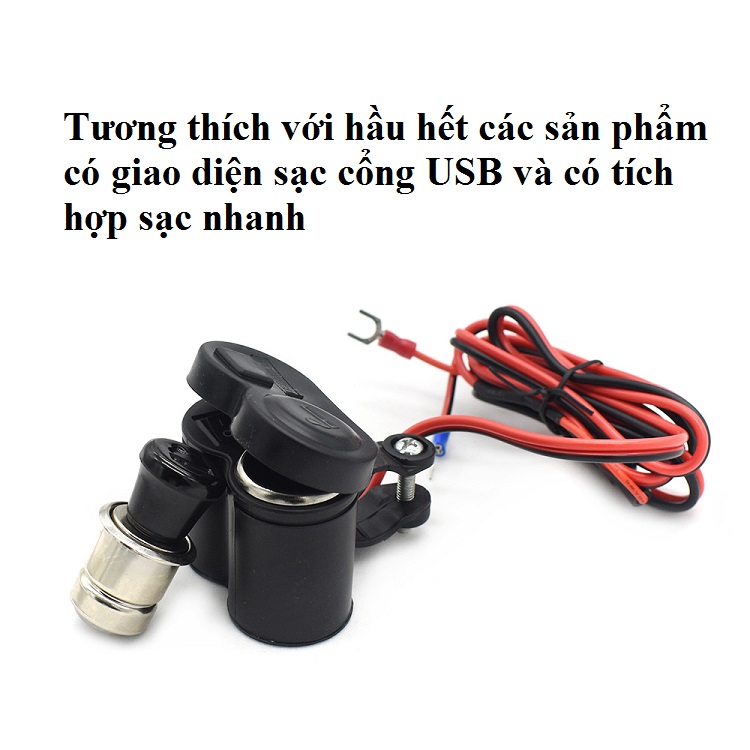 Bộ sạc điện thoại kiêm tẩu châm thuốc trên xe máy V2 ( Dây dẫn 1.2m )