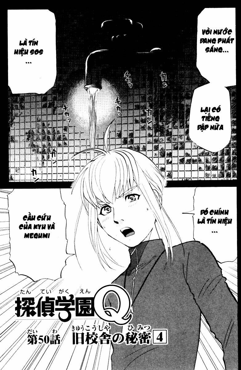 detective academy q chapter 50 2