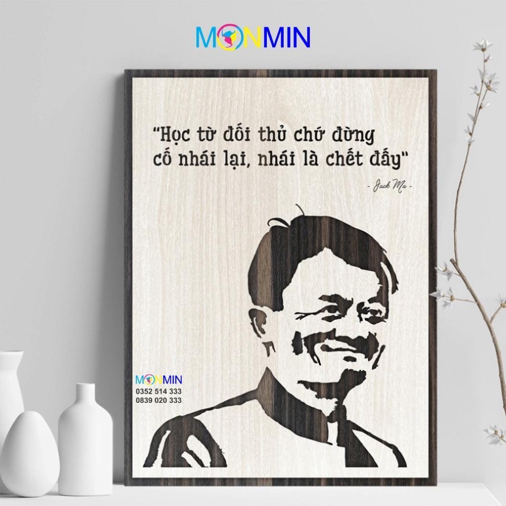 Tranh gỗ slogan tạo động lực Monmin M046 - Học từ đối thủ chứ đừng nhái lại, nhái là chết đấy