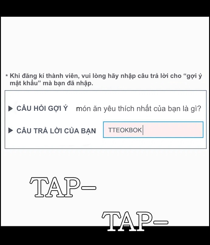 yumis cells chapter 67 17