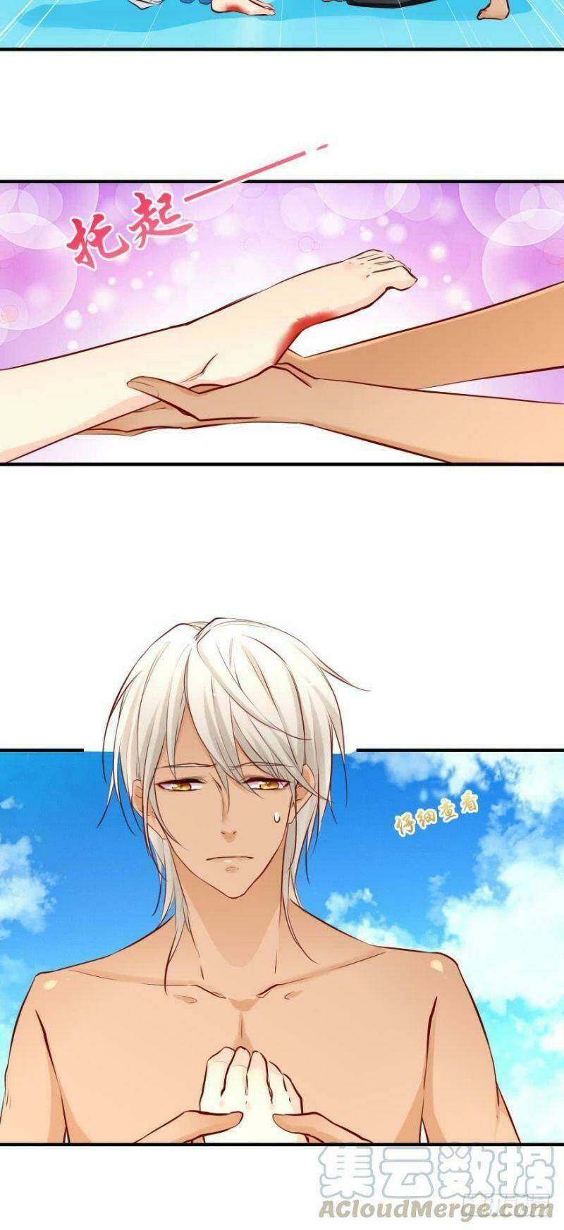 nhân ngư học trưởng, đừng ôm ta! chapter 26 6