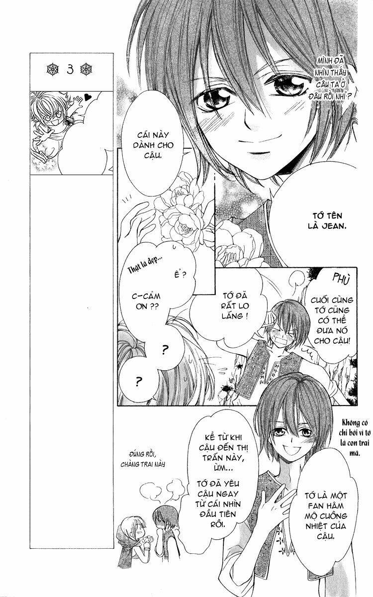 hanatsukihime chapter 2 16