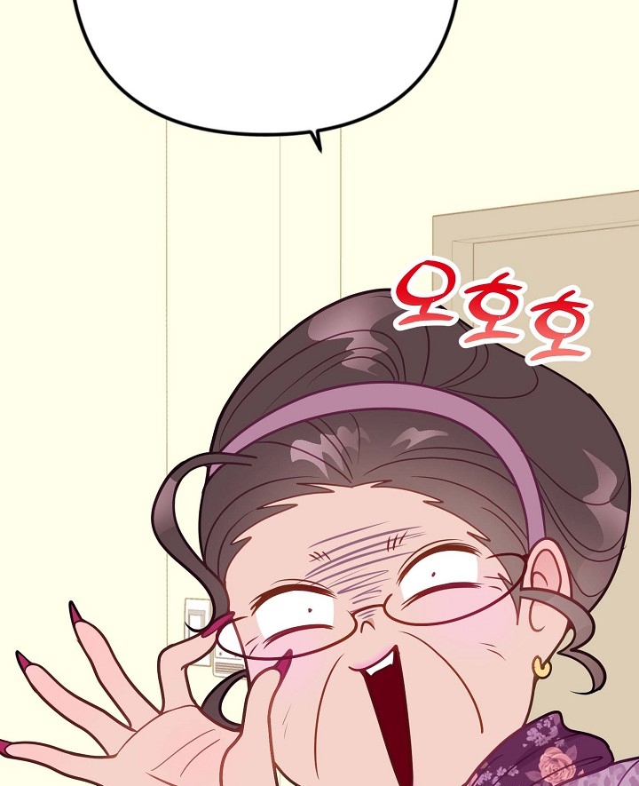 Mối Quan Hệ Không Tốt chapter 21.2 - Trang 63