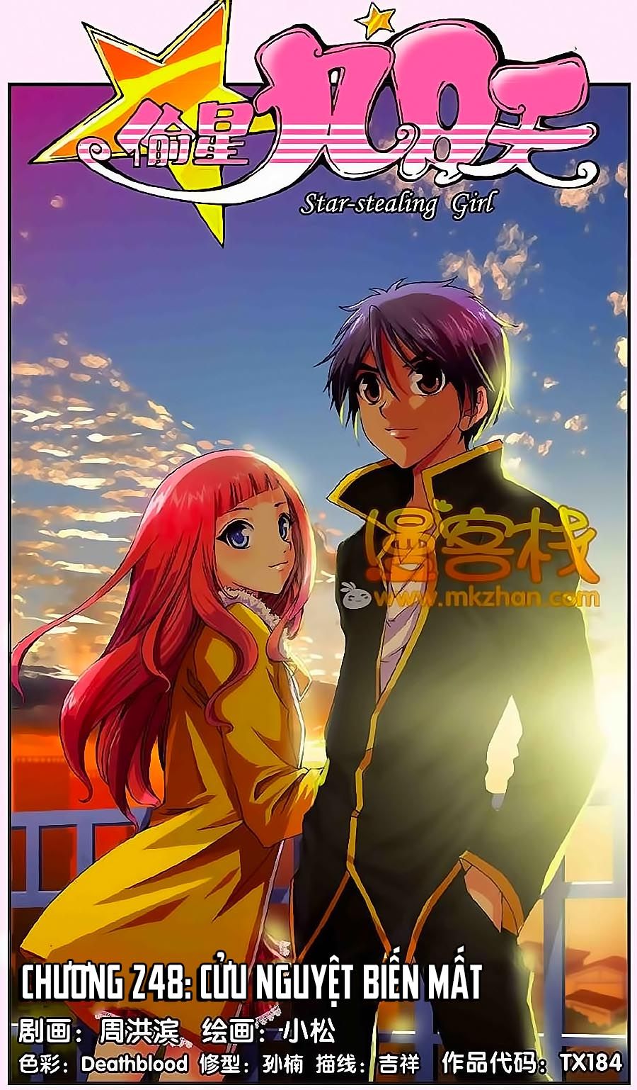 thâu tinh cửu nguyệt thiên chapter 248 1