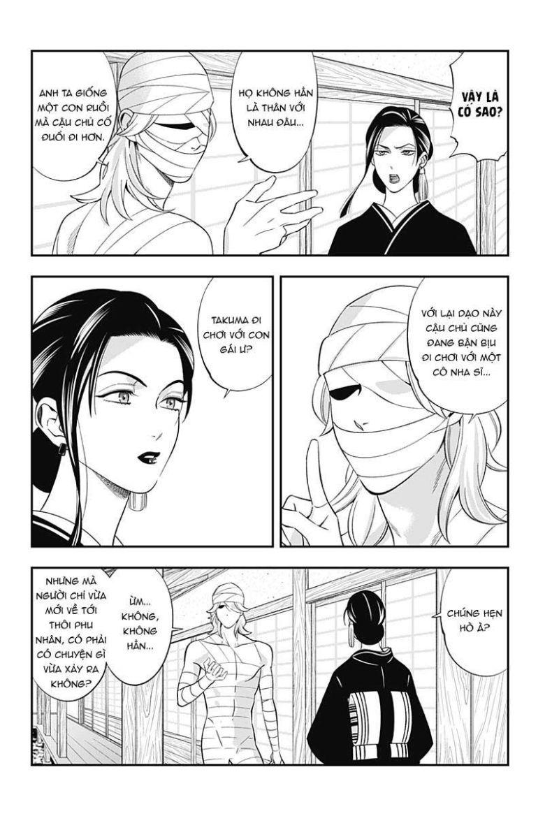 excuse me dentist, its touching me! chapter 51 10