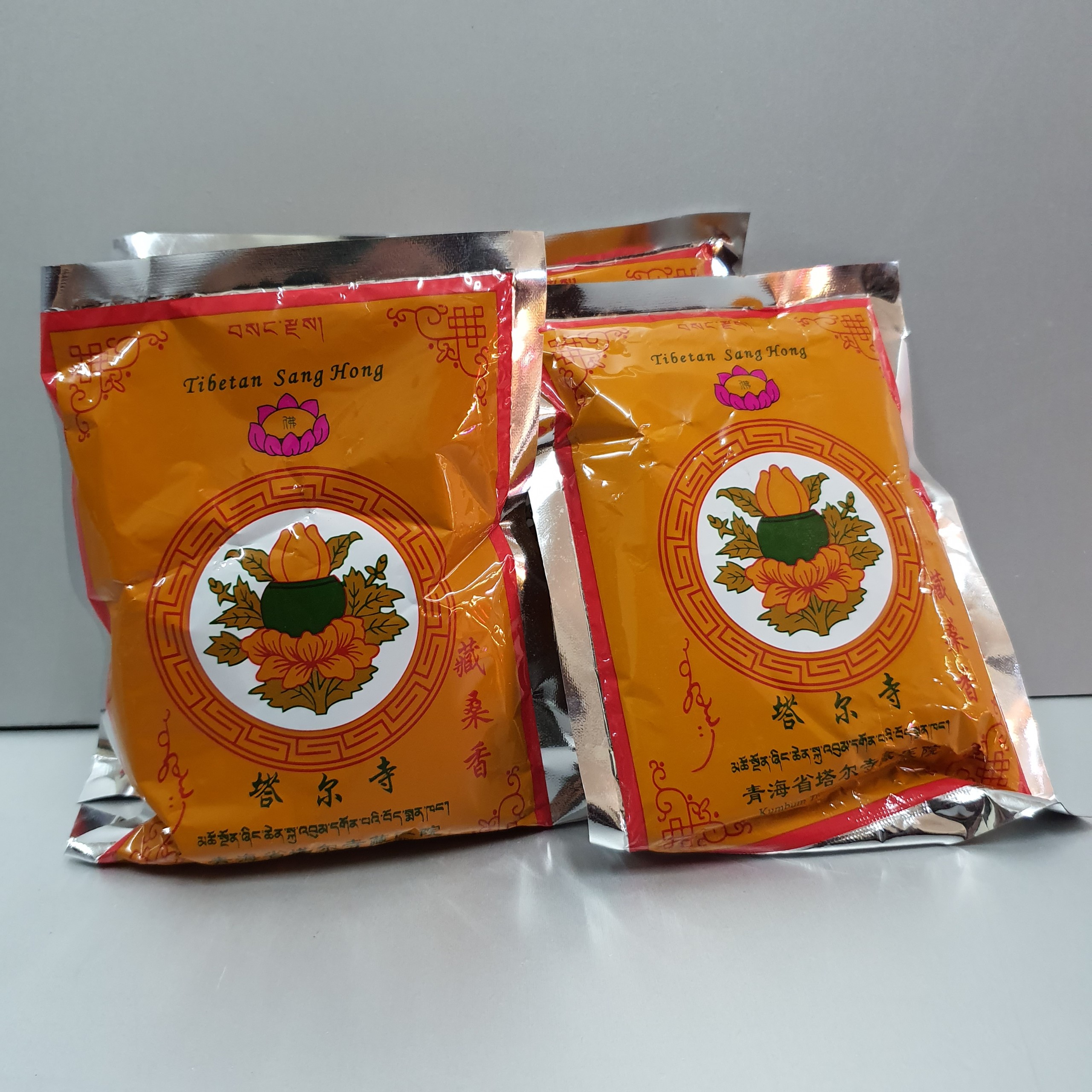 Bột xông trầm tẩy uế tẩy uế , sái tịnh