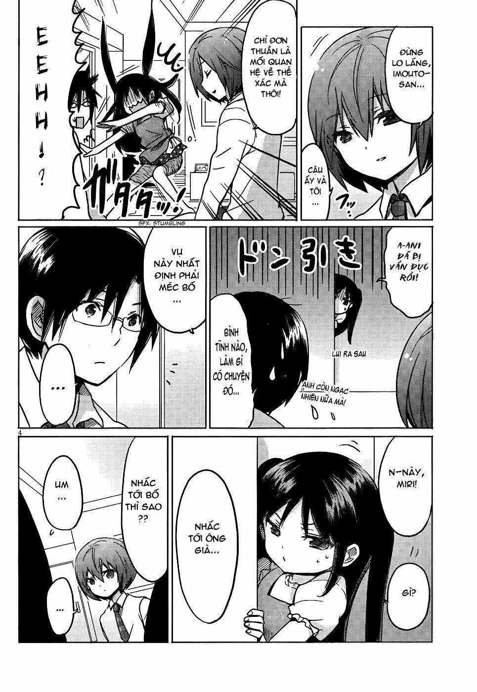 boku to kanojo no renai mokuroku chapter 11 4