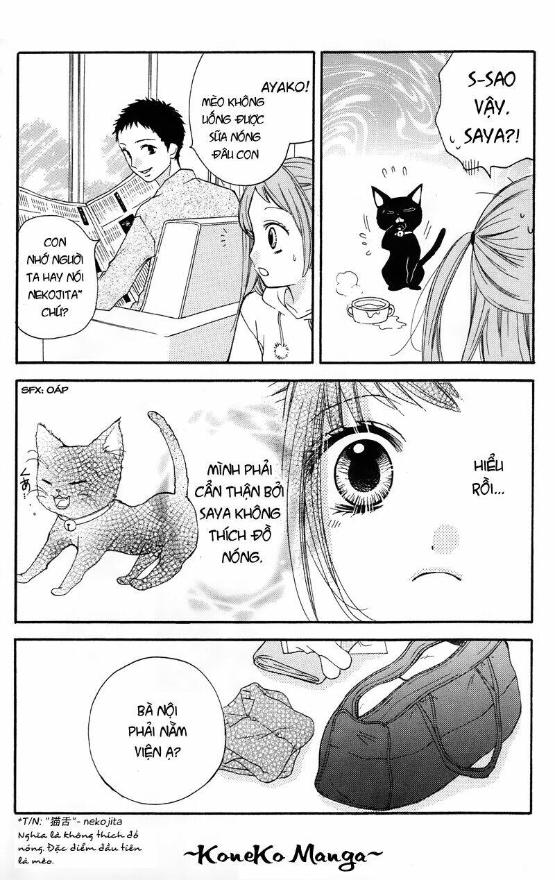 lớp học rùng rợn chapter 16.5 12