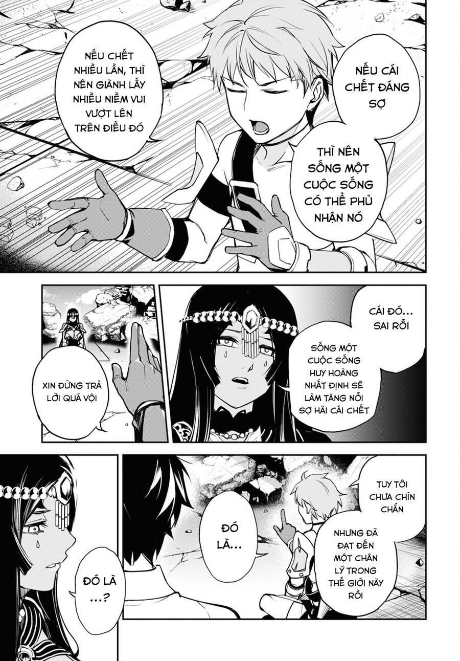 fate/grand order: epic of remnant - agartha chapter 35 15