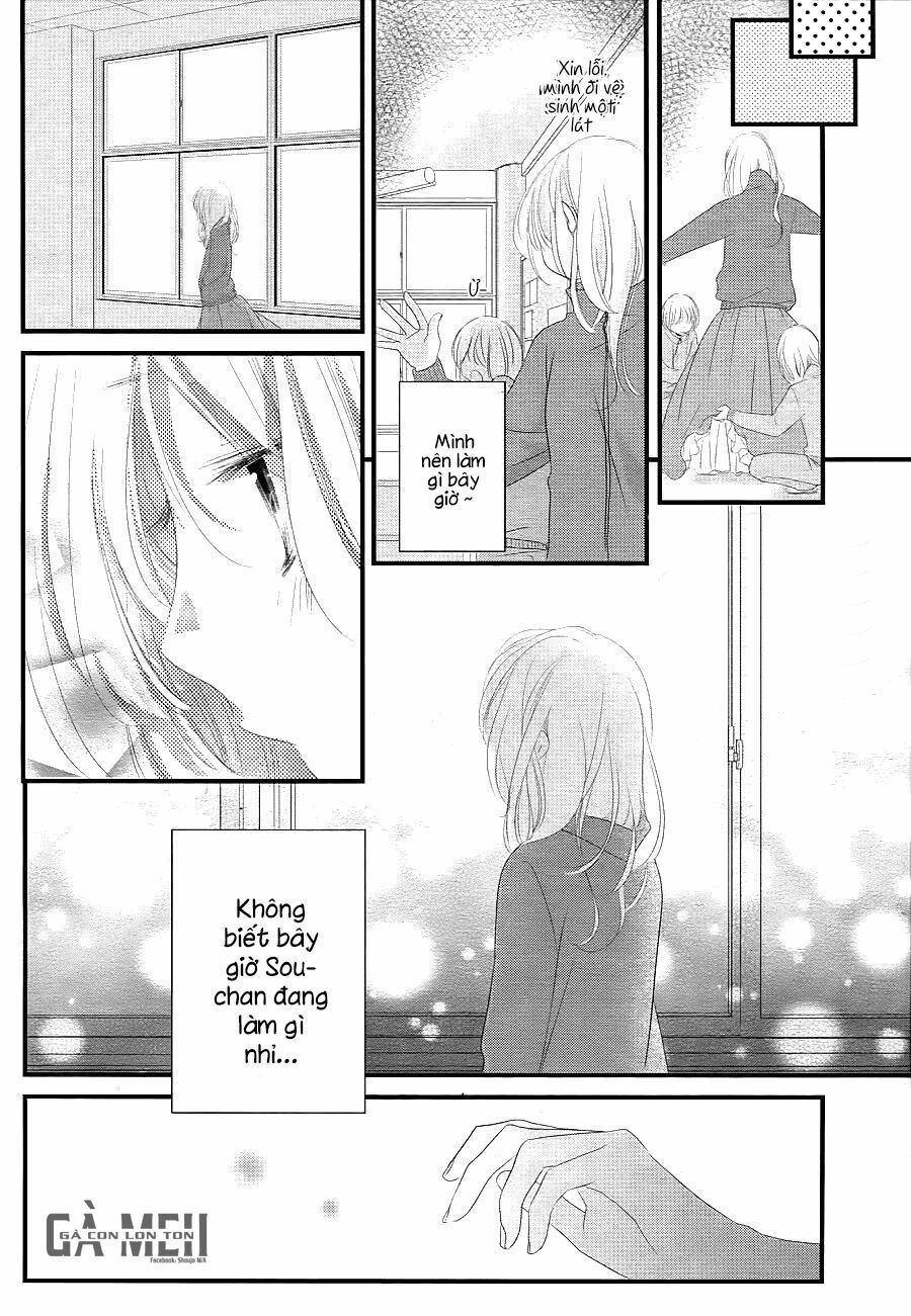 mikami-sensei no aishikata chapter 13 28