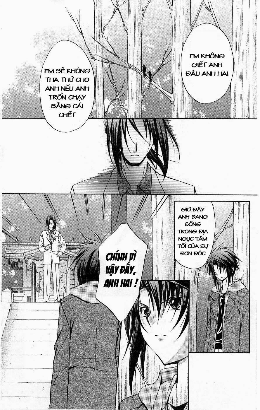 spiral: suiri no kizuna chapter 75 4