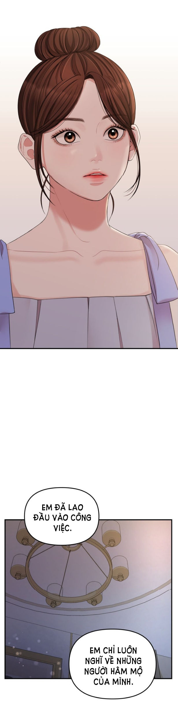 gửi em người đánh cắp những vì sao - to you who swallowed a star chapter 63.2 7