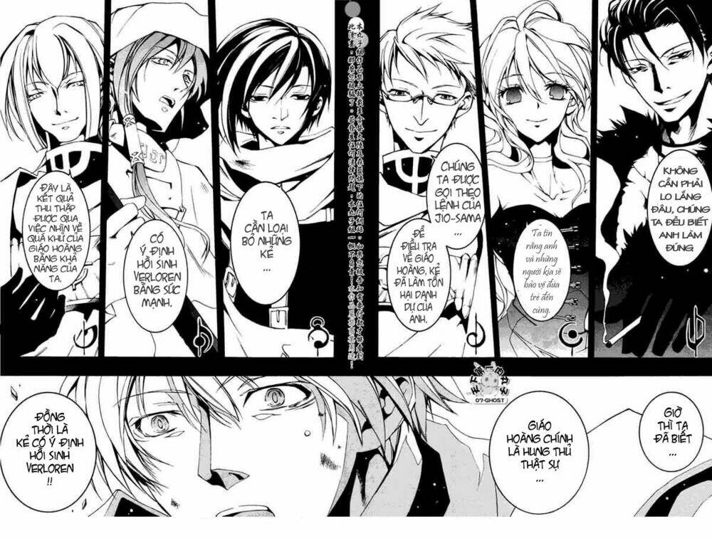 07 hồn ma chapter 68 3