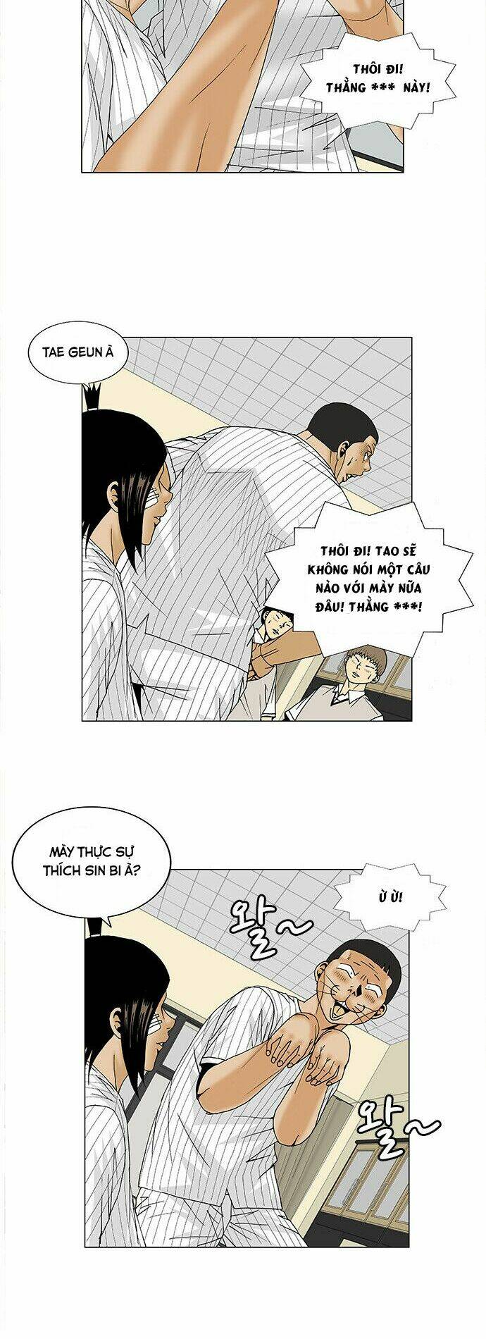 ultimate legend: kang hae hyo chapter 98 7