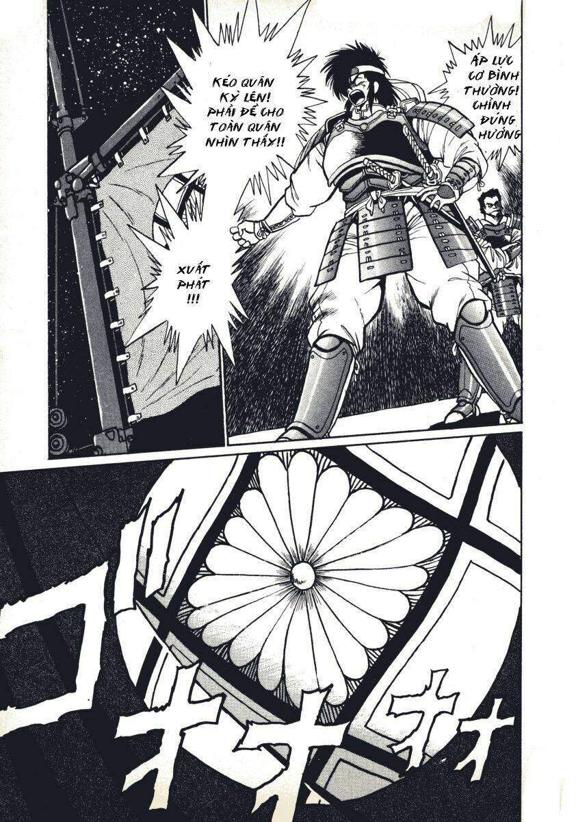 ginga sengoku gunyuuden rai chapter 9 15