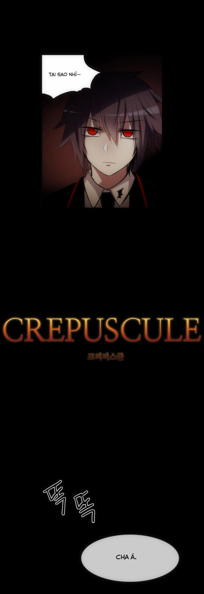 crepuscule (yamchi) chapter 122 9