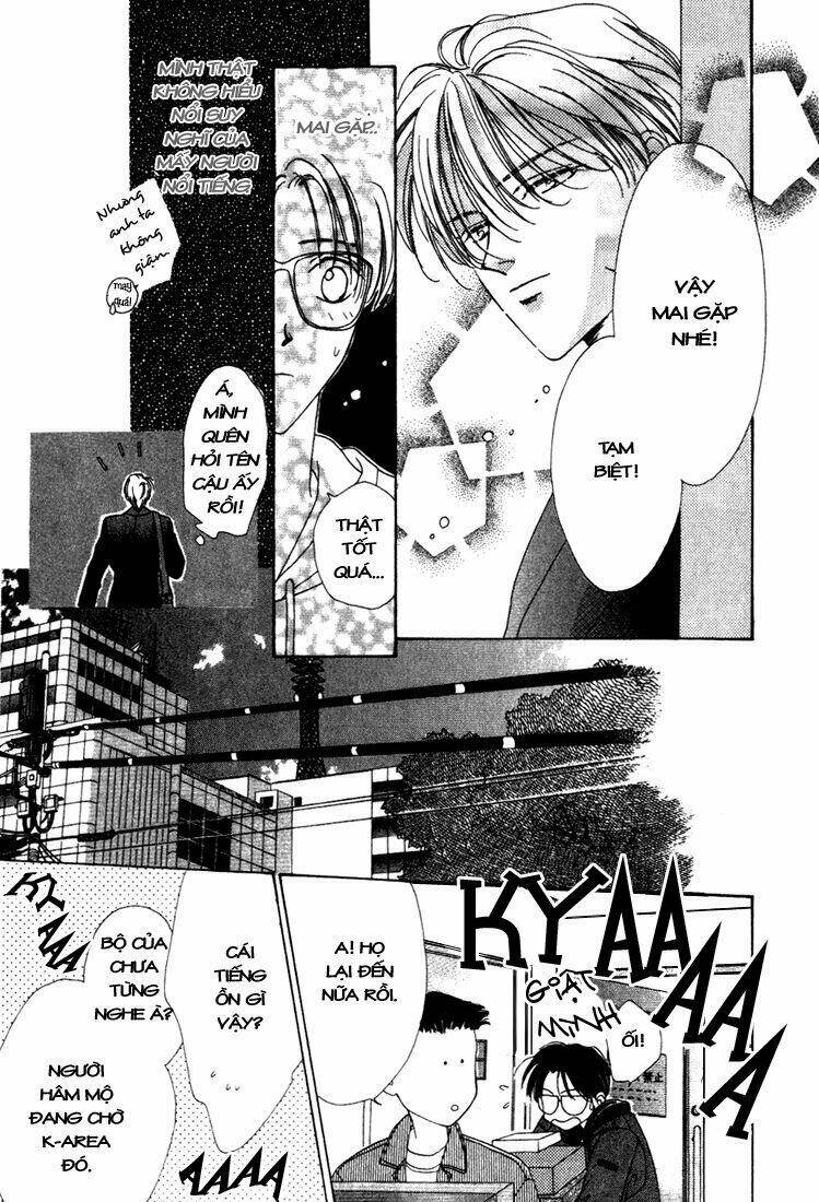 sayonara no riyu chapter 2 16