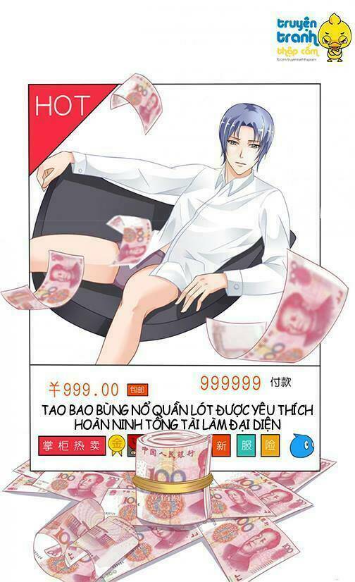 em muốn chiếm lấy nụ hôn của anh chapter 12 12