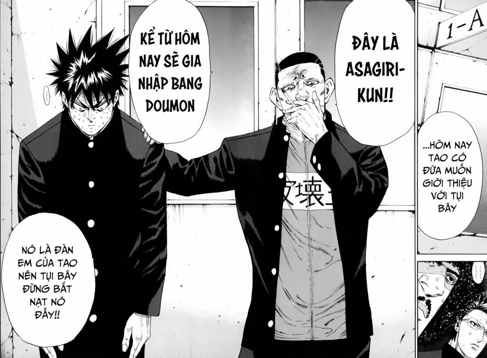 a-bout! chapter 127 14