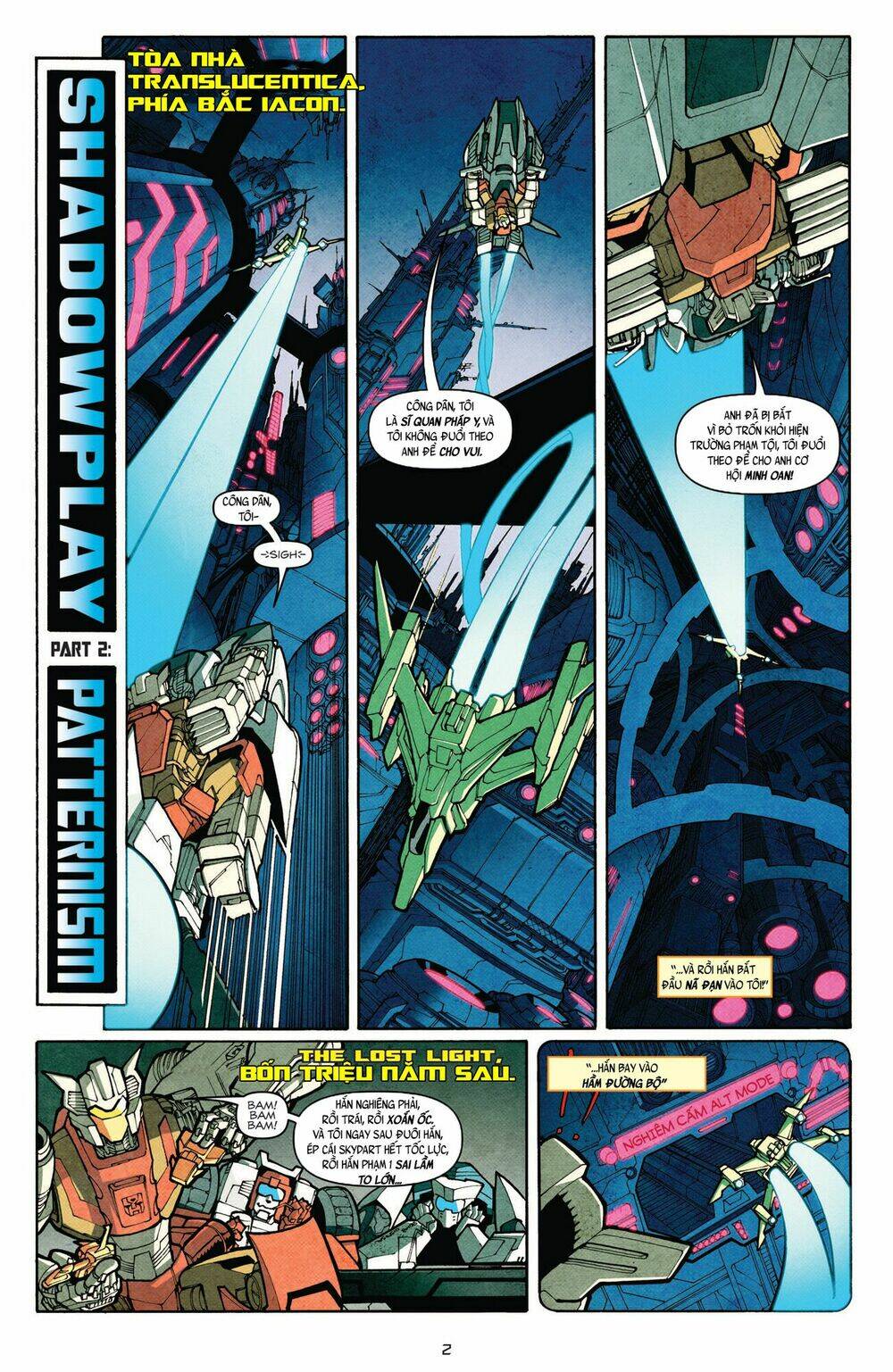 the transformers: more than meets the eye chapter 10 5