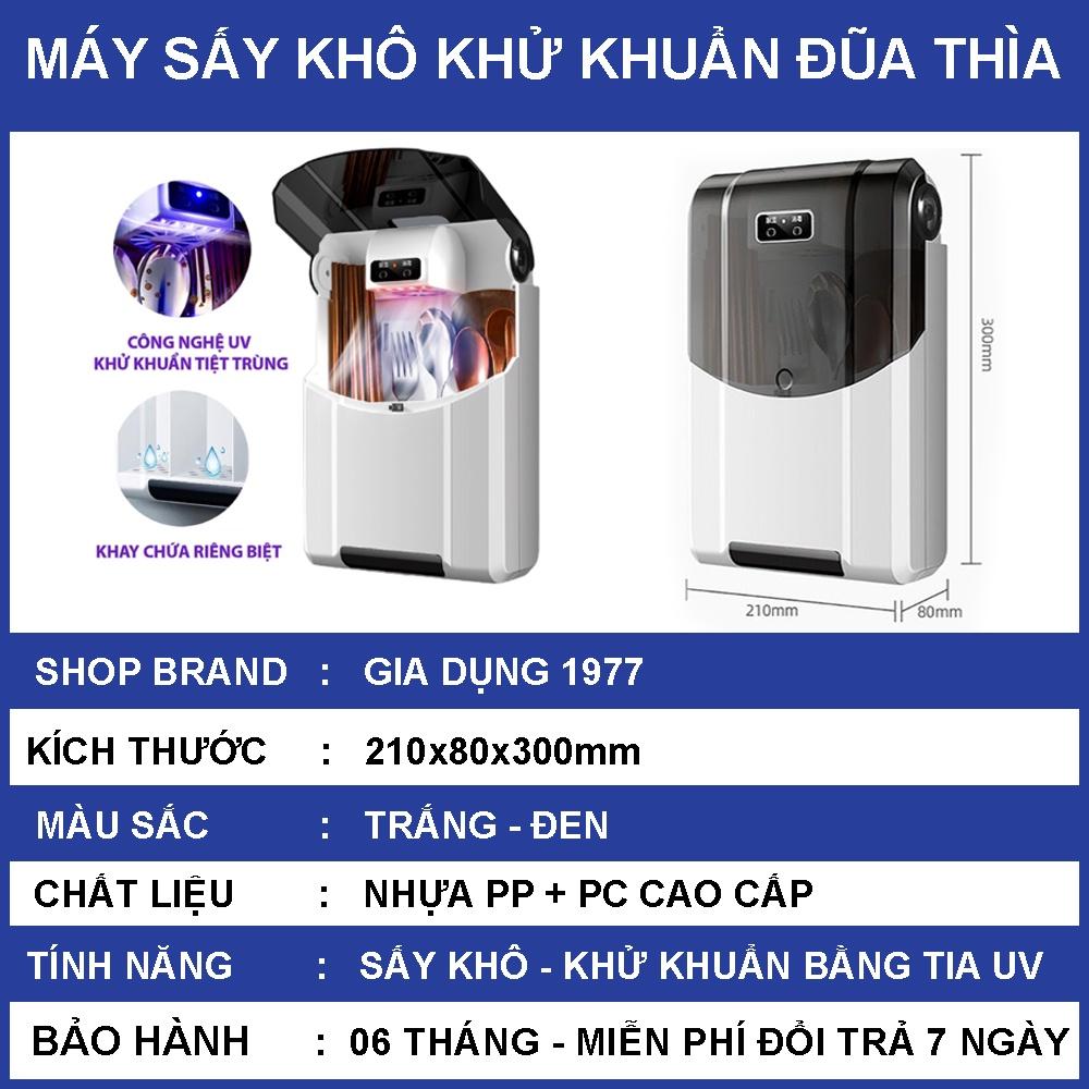 Máy khử khuẩn sấy khô đũa thìa bằng tia UV cao cấp, Máy sấy đũa thìa treo tường đa năng tiện lợi tránh ẩm mốc