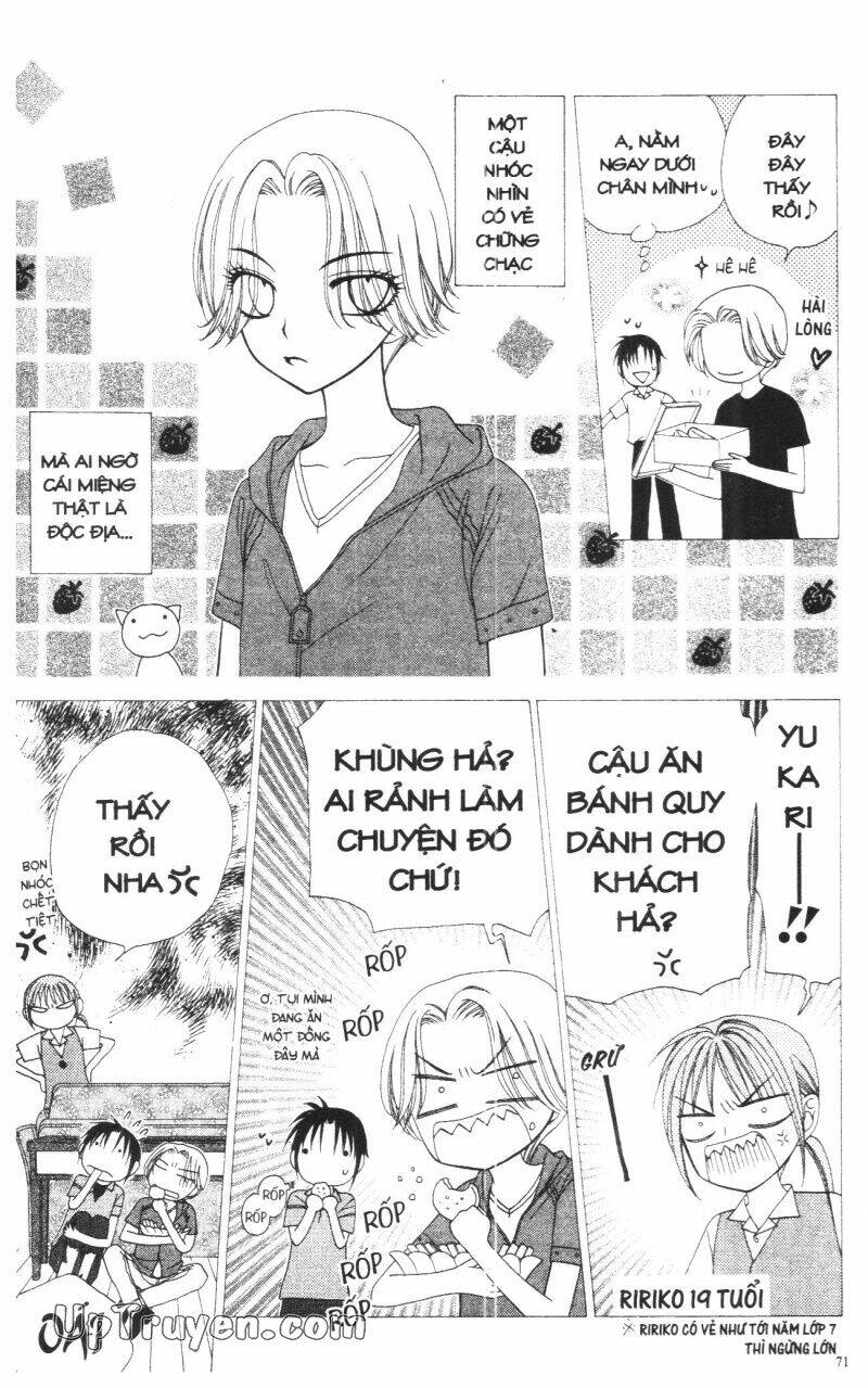 v.b.rose chapter 11 73