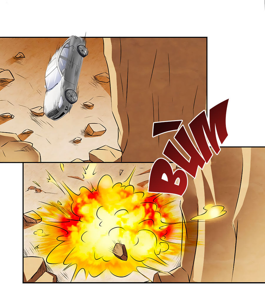 watashi wo hitorijime ni shite chapter 33 2