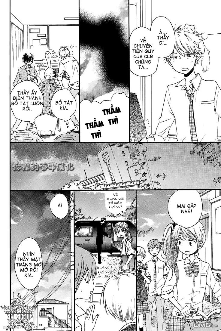 hoshikuzu drop chapter 5 19