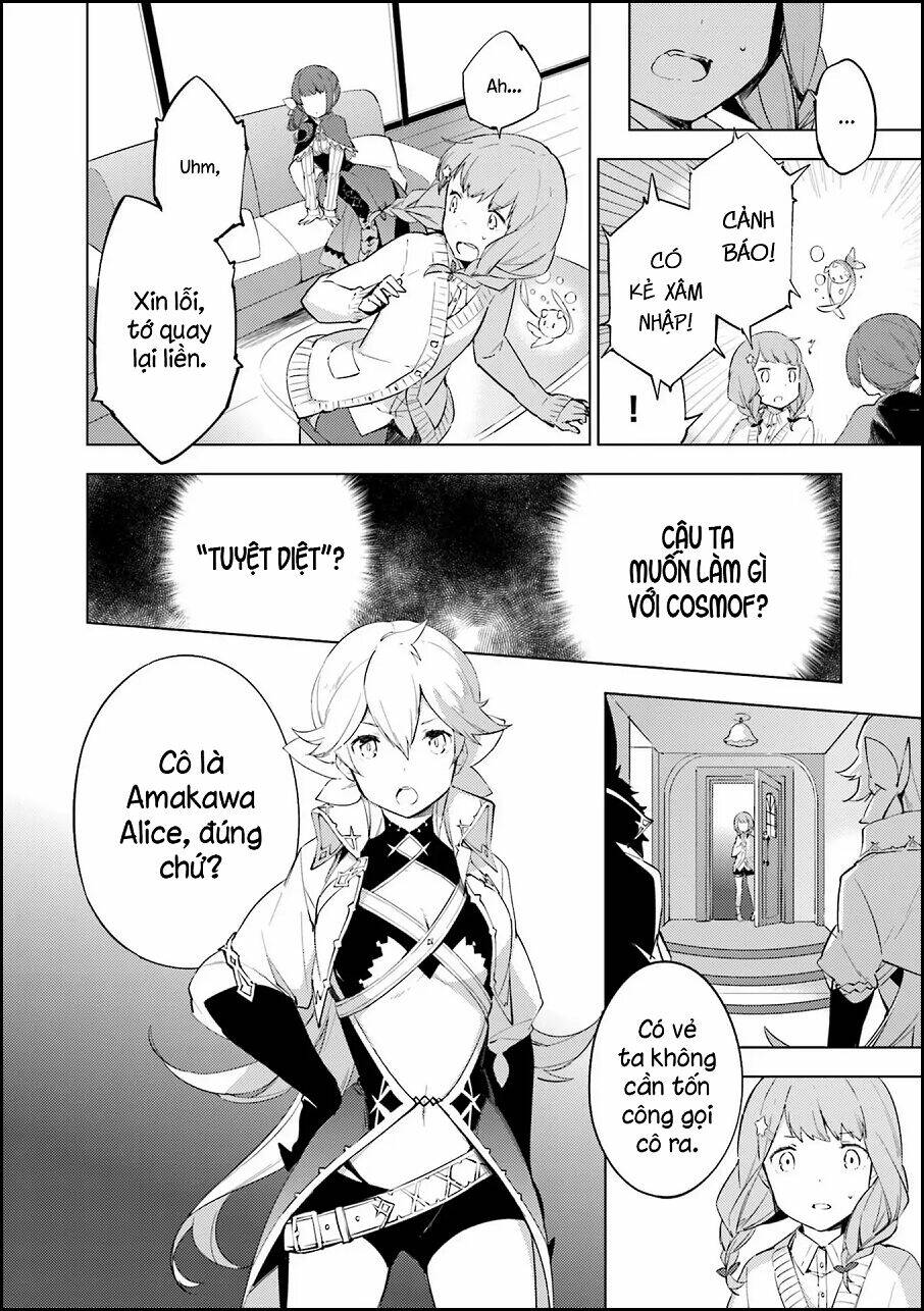 cosmo familia chapter 1 31