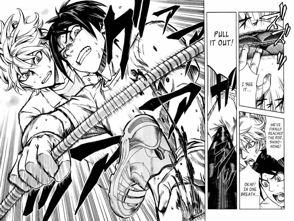 dr.duo chapter 19 17