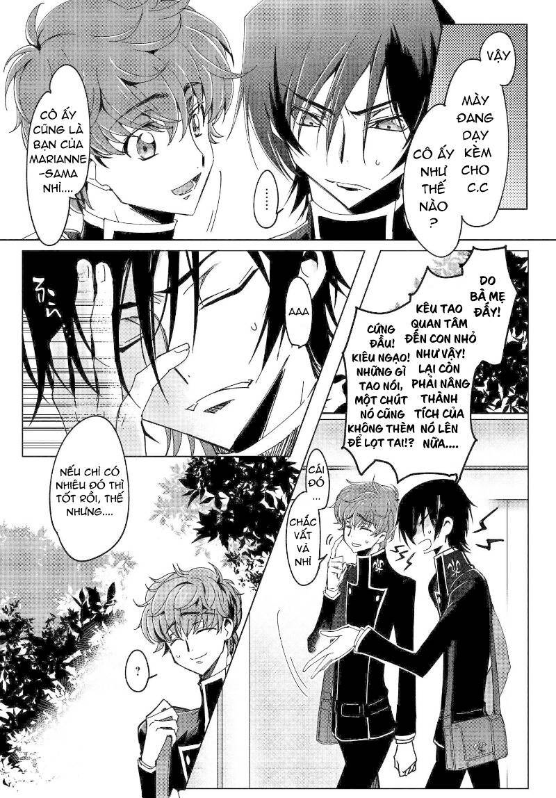 kateikyoushi no lelouch-san chapter 2 5