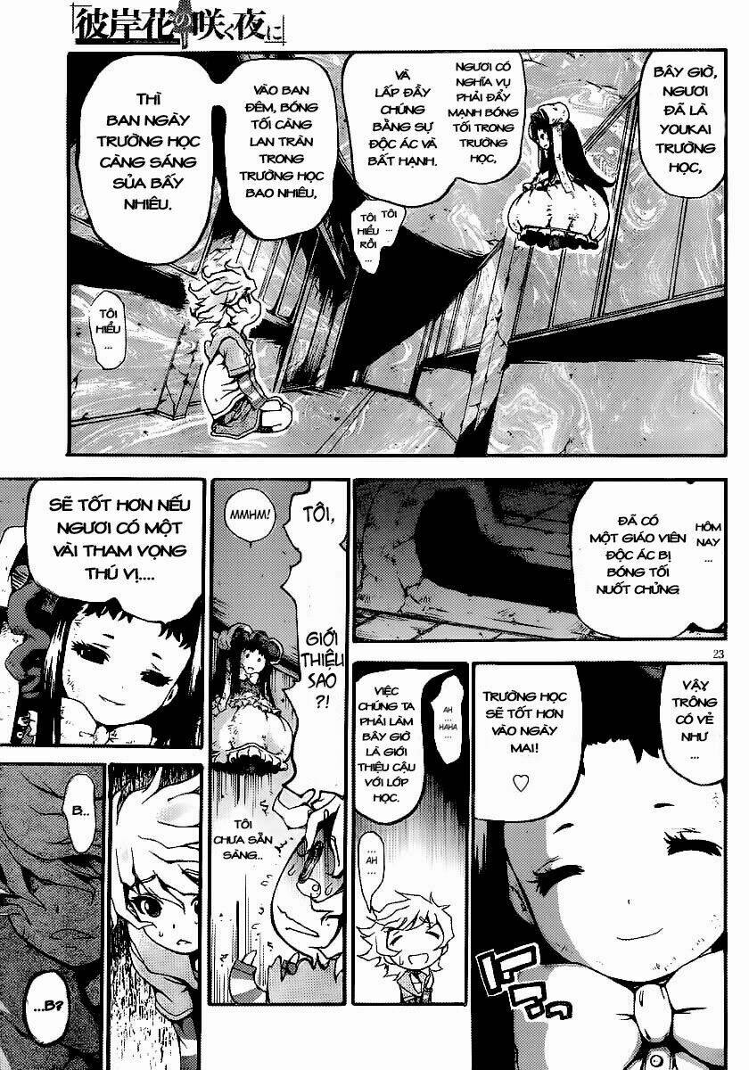 higanbana no saku yoru ni chapter 8 20