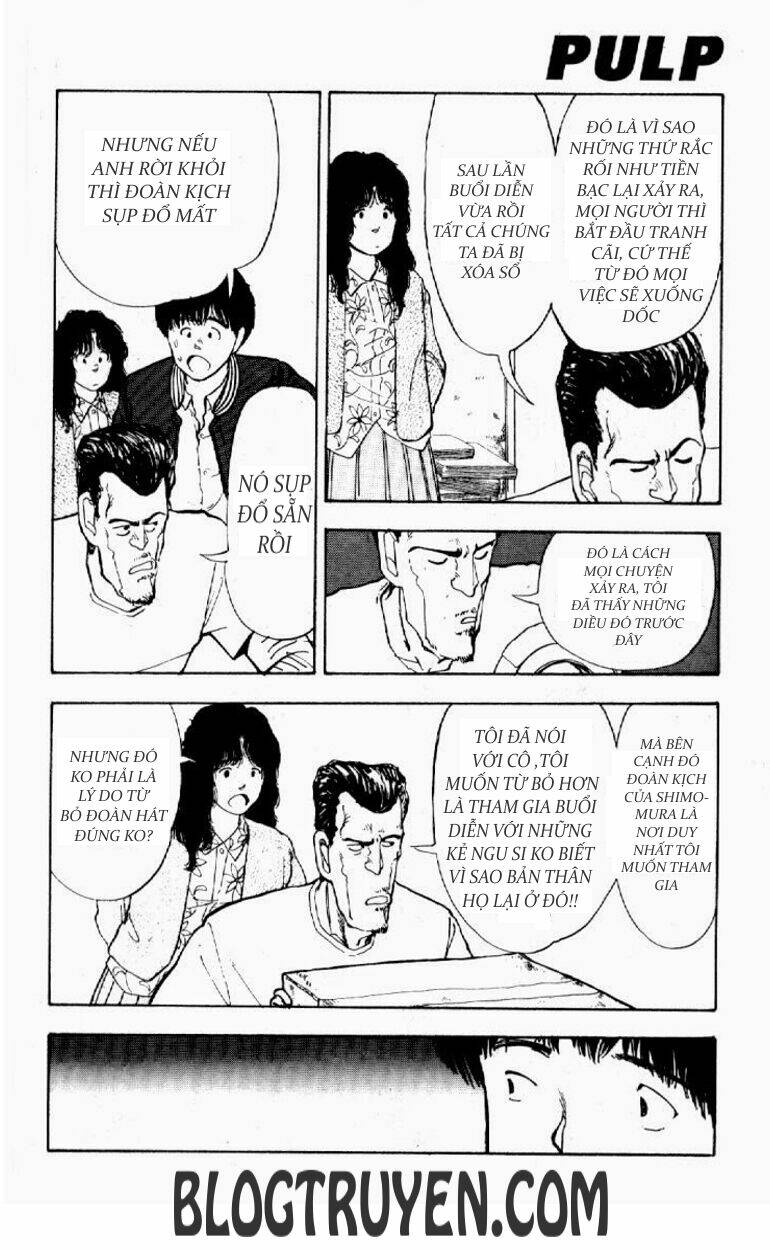 asatte dance chapter 15 12