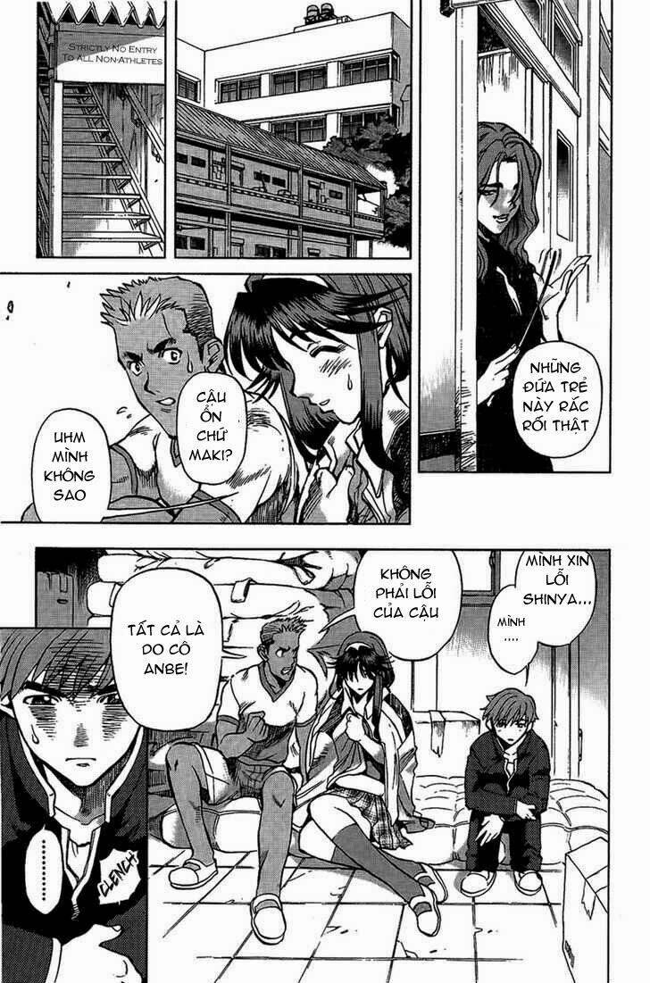 goumaden shutendouji chapter 2 24